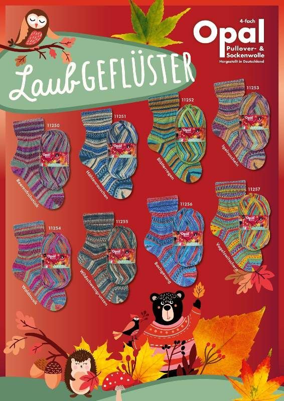 Opal, 4 - Ply Sock - YARNBOWOpal, 4 - Ply Sock