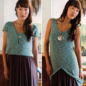 Berroco Norah Gauhan Book - vol. 2 Object d'Art - YARNBOWBerroco Norah Gauhan Book - vol. 2 Object d'Art