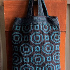 Berroco Norah Gauhan Book - vol. 2 Object d'Art - YARNBOWBerroco Norah Gauhan Book - vol. 2 Object d'Art