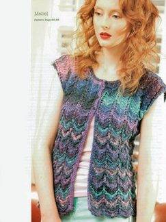 Jane Ellison Noro Pattern Book #11. Noro Vintage - YARNBOWJane Ellison Noro Pattern Book #11. Noro Vintage