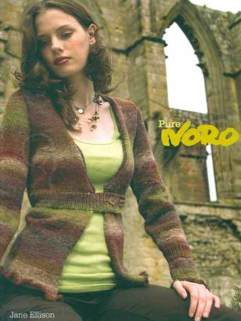 Jane Ellison Noro Pattern Book #5. Pure Noro - YARNBOWJane Ellison Noro Pattern Book #5. Pure Noro