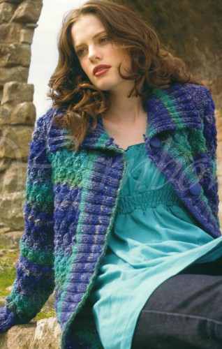 Jane Ellison Noro Pattern Book #5. Pure Noro - YARNBOWJane Ellison Noro Pattern Book #5. Pure Noro