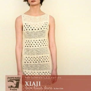 Juniper Moon Farm, Zooey - YARNBOWJuniper Moon Farm, Zooey