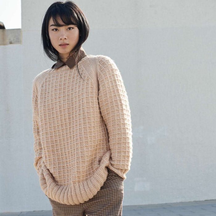 Katia, Cotton - Merino - YARNBOWKatia, Cotton - Merino