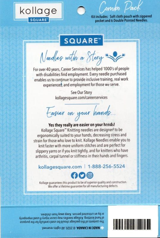 Kollage - Blue Double Pointed Needles Set 7" - YARNBOWKollage - Blue Double Pointed Needles Set 7"