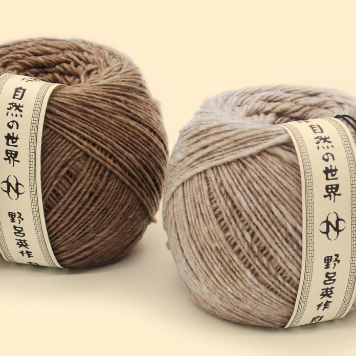 Noro, Haunui - YARNBOWNoro, Haunui