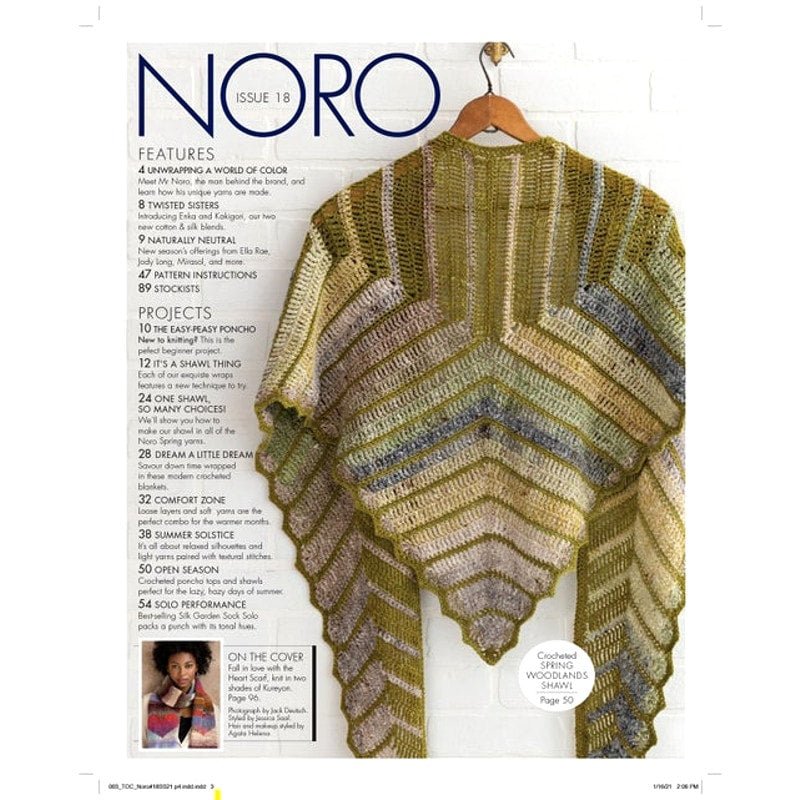 Noro Magazine #18 - YARNBOWNoro Magazine #18