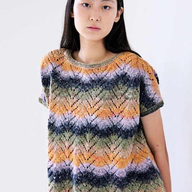 Noro Magazine #20 - YARNBOWNoro Magazine #20