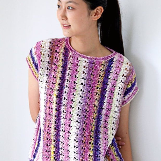 Noro Magazine #20 - YARNBOWNoro Magazine #20