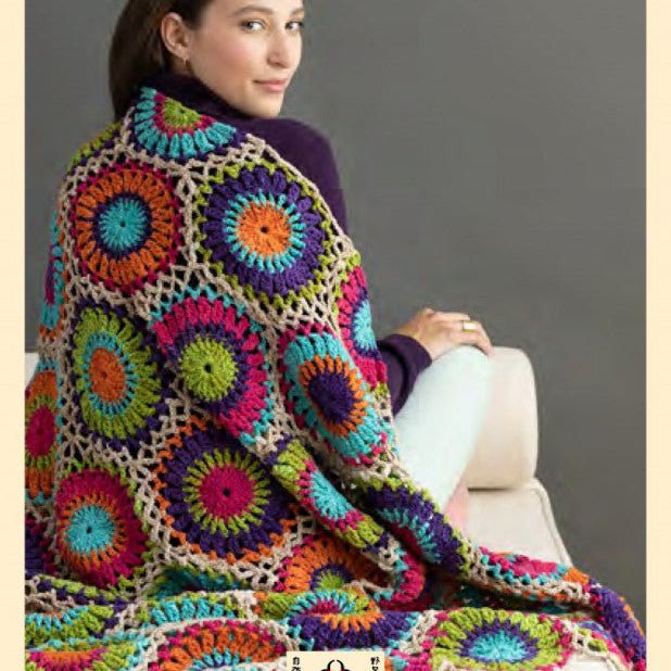 Noro Magazine #21 - YARNBOWNoro Magazine #21