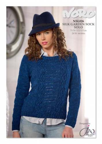 Noro, Silk Garden Sock Solo & Tweed - YARNBOWNoro, Silk Garden Sock Solo & Tweed