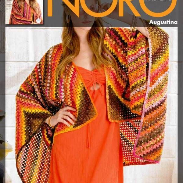 Noro, Yukata - YARNBOWNoro, Yukata