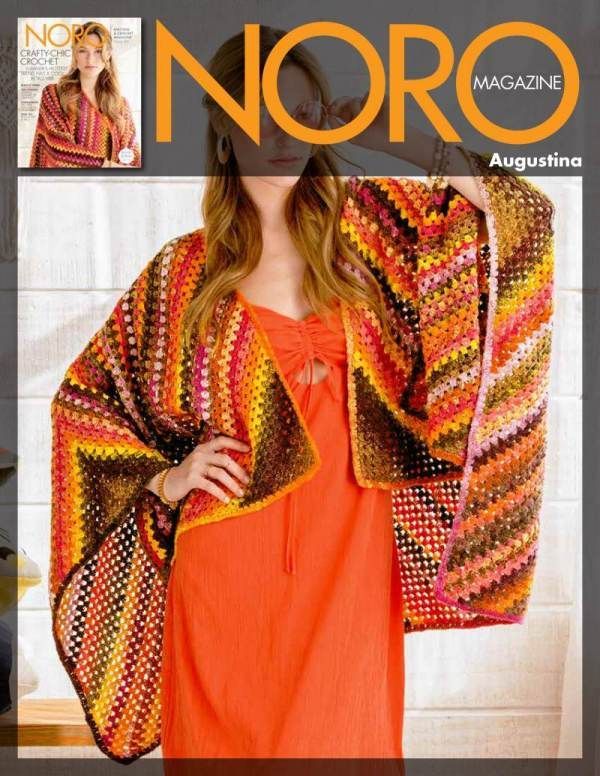 Noro, Yukata - YARNBOWNoro, Yukata