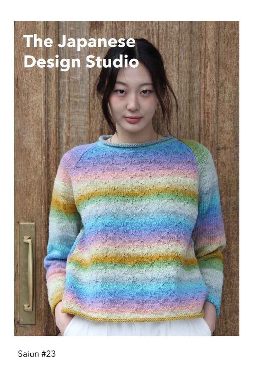 Noro Magazine #29