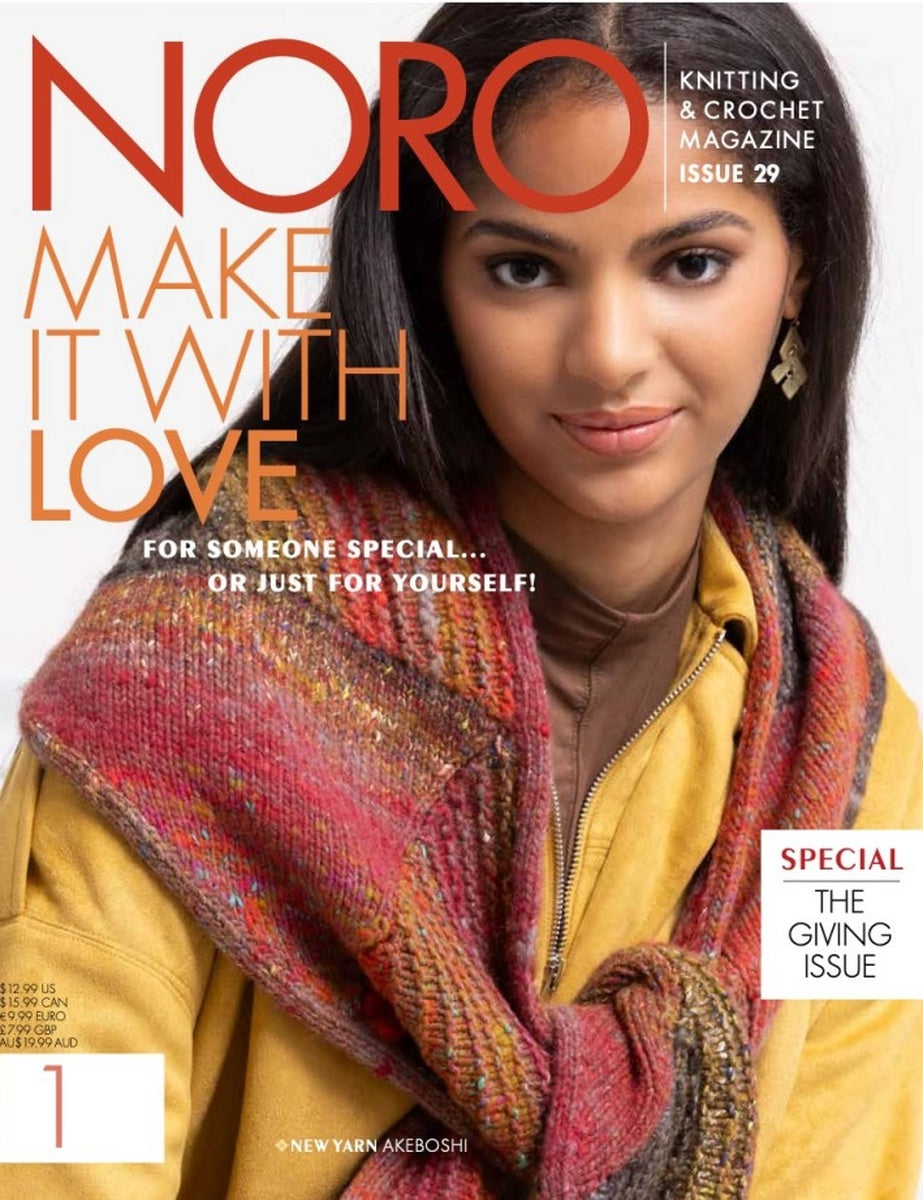 Noro Magazine #29
