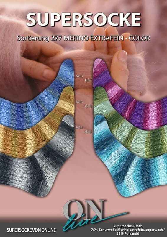 On Line, Supersocke Merino Extrafine Color - YARNBOWOn Line, Supersocke Merino Extrafine Color
