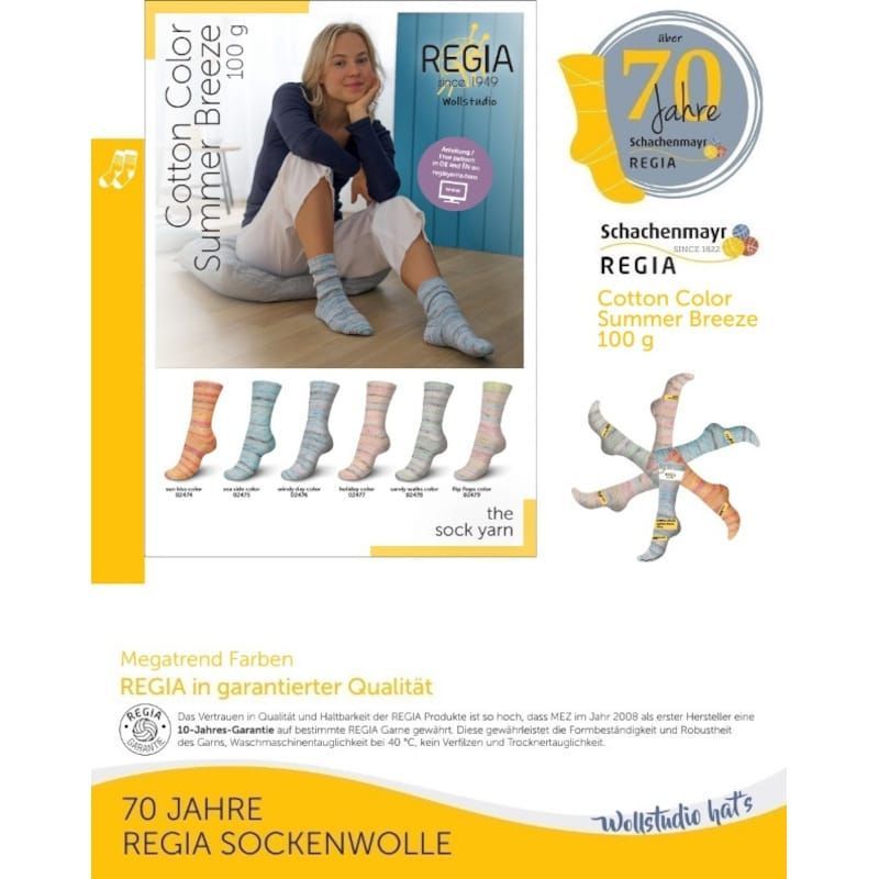 Regia, 4 - ply Cotton - YARNBOWRegia, 4 - ply Cotton