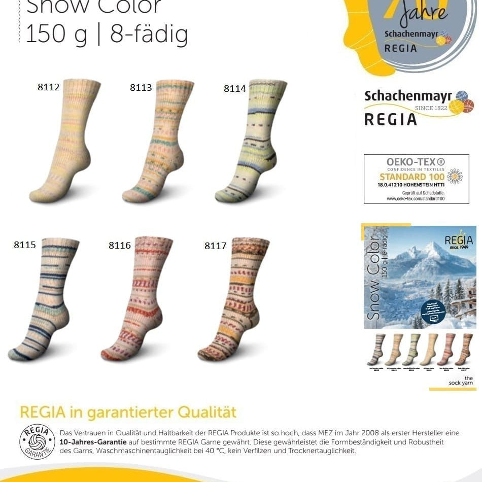 Regia, 8 - ply Snow Colors - YARNBOWRegia, 8 - ply Snow Colors