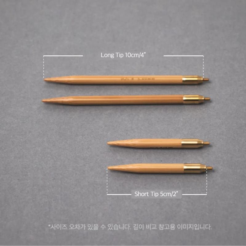 Seeknit - Interchangeable set Shirotake Dualis 2"&4" - J - star Blue - YARNBOWSeeknit - Interchangeable set Shirotake Dualis 2"&4" - J - star Blue