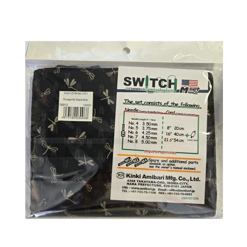 Seeknit - Interchangeable set Shirotake M 4" - Dragonfly Black - YARNBOWSeeknit - Interchangeable set Shirotake M 4" - Dragonfly Black