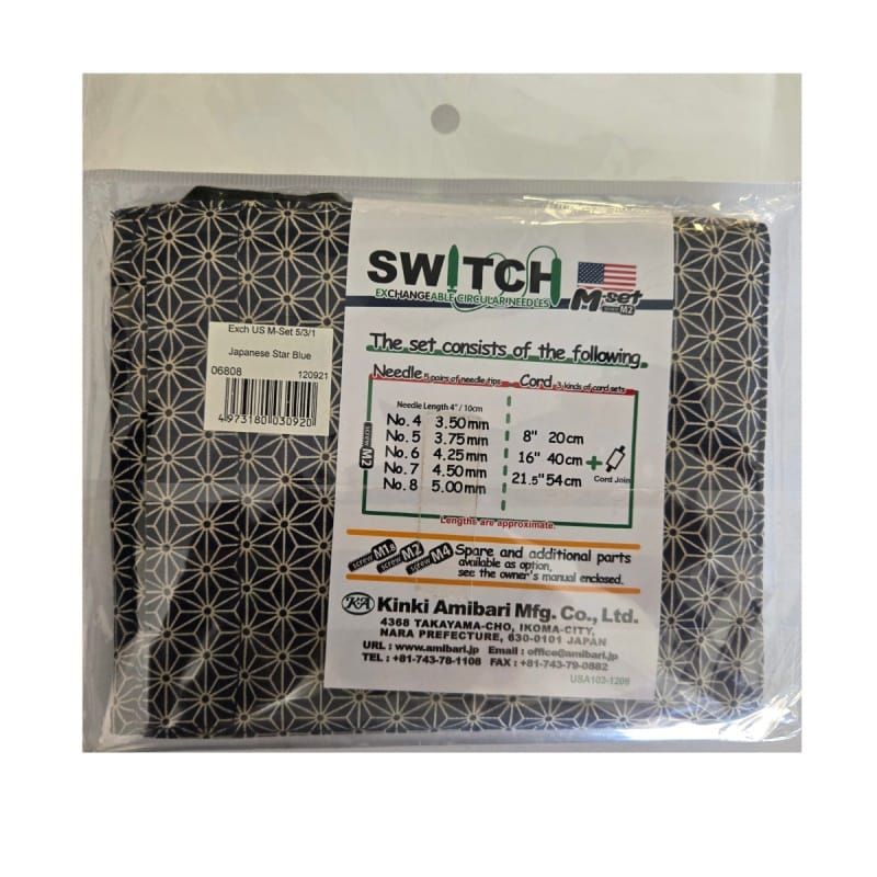 Seeknit - Interchangeable set Shirotake M 4" - J - star Blue - YARNBOWSeeknit - Interchangeable set Shirotake M 4" - J - star Blue